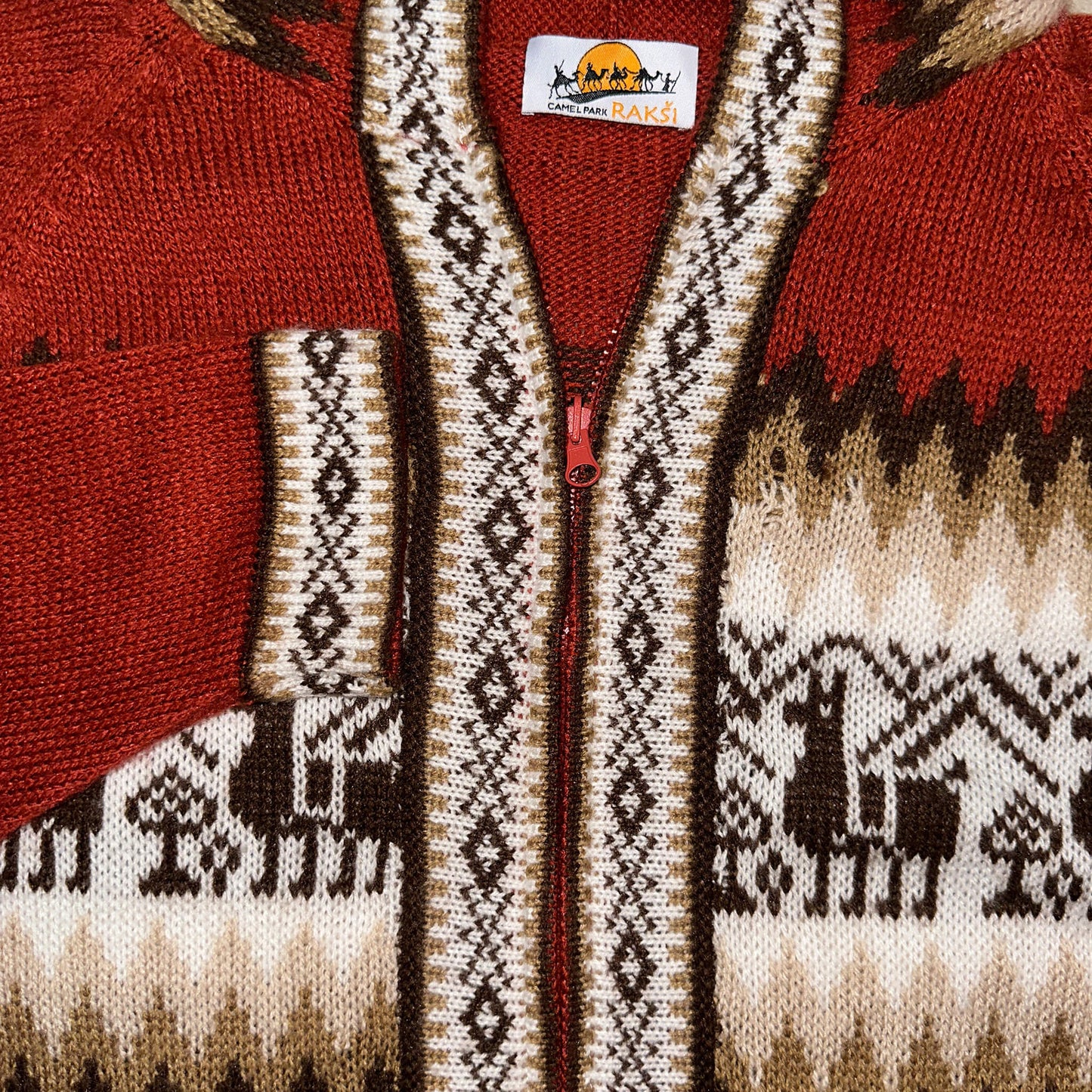 Adult cardigan from Peru